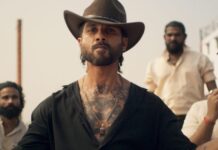 O’Romeo OTT Release Date