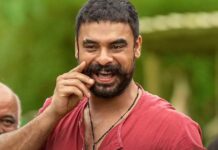 Pallichattambi Box Office Collection Day 2: Despite 43% Drop, Already Records 4th Highest Opening Weekend Of 2026 In Mollywood! Pallichattambi Box Office Collection Day 2