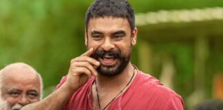 Pallichattambi Box Office Collection Day 2: Despite 43% Drop, Already Records 4th Highest Opening Weekend Of 2026 In Mollywood! Pallichattambi Box Office Collection Day 2