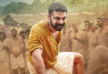 Pallichattambi Box Office: Here’s How Much Loss Tovino Thomas’s Film Is Heading For! Pallichattambi Box Office: Running Towards Flop Verdict!