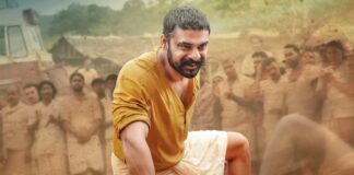 Pallichattambi Box Office: Here’s How Much Loss Tovino Thomas’s Film Is Heading For! Pallichattambi Box Office: Running Towards Flop Verdict!