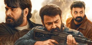 Patriot Box Office Pre-Sales (1 Day To Go): Surpasses Every Single Mammootty Film Of 2025, Already Enters Top 10 Malayalam BMS Pre-Sales! Patriot Box Office Pre-Sales (1 Day To Go): Surpasses Every Single Mammootty Film Of 2025