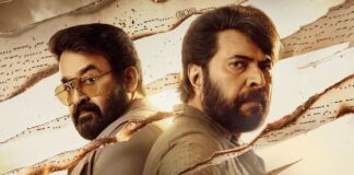 Patriot Box Office: Becomes 2nd Fastest Malayalam Film To Reach 4 Crore Gross In Kerala Day 1 Pre-Sales Patriot Box Office