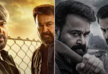 Patriot Box Office Advance Booking Day 1