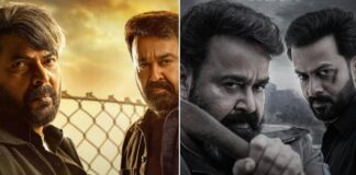 Patriot Box Office: Mammootty & Mohanlal Rewrites History In Kerala Pre-Sales, Joins The Leagues Of L2: Empuraan & 2 Others! Patriot Box Office Advance Booking Day 1