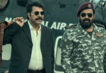 Patriot Box Office: Almost 32K Tickets Booked In Kerala In Less Than 50 Minutes, Indicating Hype For Mohanlal & Mammootty’s Reunion Patriot Box Office: Kerala Advance Booking Starts With A Bang For Mohanlal & Mammootty's Biggie