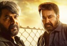 Patriot Box Office Day 1 Prediction: Mohanlal & Mammootty Starrer Set To Deliver Mollywood’s 2nd Biggest Opening In India Patriot Box Office Day 1 Prediction