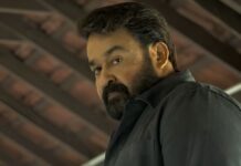 Patriot Box Office: Mohanlal Needs Less Than 22 Crore To Reach A Major Domestic Milestone Post-COVID