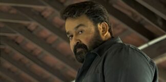 Patriot Box Office: Mohanlal Is All Set To Unleash A Major Domestic Milestone In The Post-COVID Era Patriot Box Office: Mohanlal Needs Less Than 22 Crore To Reach A Major Domestic Milestone Post-COVID