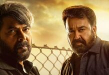 Patriot Box Office: Mohanlal & Mammootty Starrer Poised For 2026’s Biggest Mollywood Opening