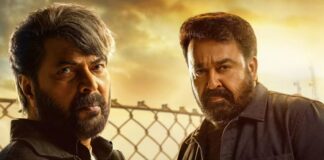 Patriot Box Office: Mohanlal & Mammootty Starrer Set To Register Mollywood’s Biggest Opening Of 2026! Patriot Box Office: Mohanlal & Mammootty Starrer Poised For 2026’s Biggest Mollywood Opening