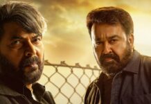 Patriot Box Office Day 1 (Early Trends): Biggest Post-COVID Opening For Mammootty