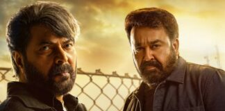 Patriot Box Office Day 1 (Early Trends): Biggest Post-COVID Opening For Mammootty, 2nd Highest For Mohanlal, 5th Highest For Fahadh Faasil! Patriot Box Office Day 1 (Early Trends): Biggest Post-COVID Opening For Mammootty