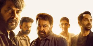 Patriot Box Office: Can Mohanlal & Mammootty’s Reunion Create History In Domestic Advance Bookings?