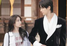 Perfect Crown IU Byeon Woo-seok