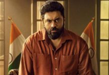 Prathichaya OTT Release Confirmed: When & Where To Watch Nivin Pauly’s Malayalam Political Thriller Prathichaya OTT Release