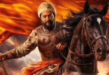 Raja Shivaji Box Office: Can Riteish Deshmukh Starrer Enter Top 5 Hindi Openers Of 2026?