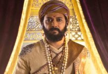 Raja Shivaji Box Office Day 1 Advance Booking (1 Day To Go)