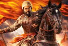 Raja Shivaji Trailer Impact At Box Office Day 1