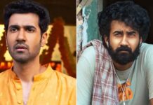 Rakasa Box Office Collection Day 5: 68% Budget Recovered, Sangeeth Shobhan’s Film Set To Beat Couple Friendly! Rakasa Box Office Collection Day 5 Update!