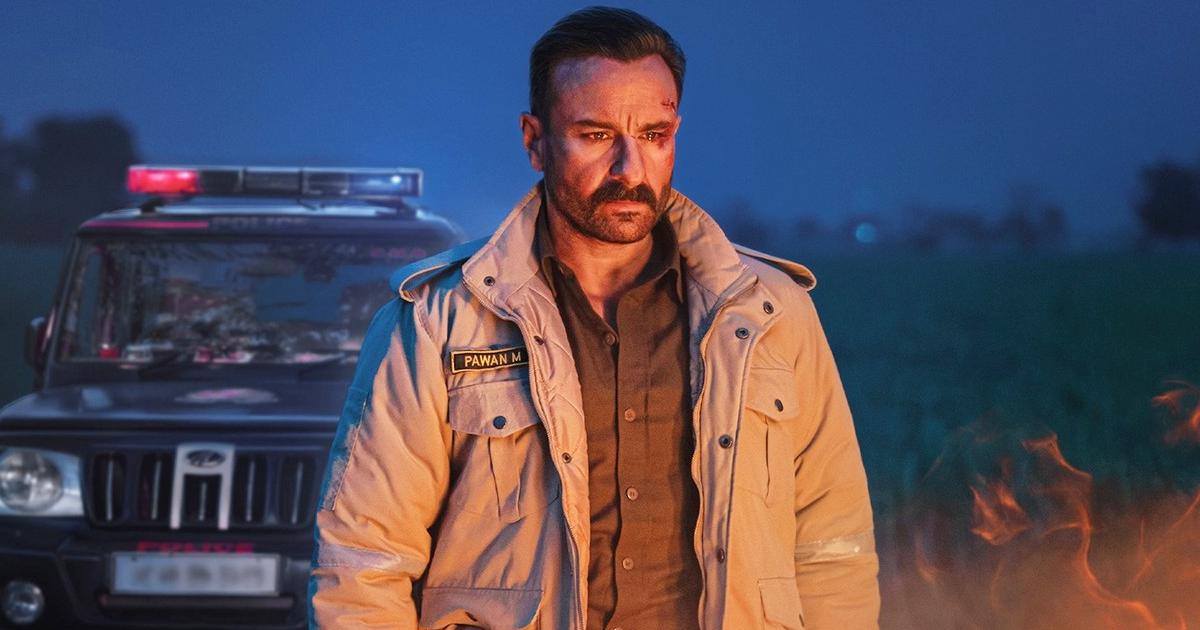 Saif Ali Khan’s Kartavya release date