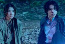 Salmokji: Whispering Water Becomes Biggest Korean Horror Opening Since 2021 — Here’s Why It Matters Salmokji: Whispering Water