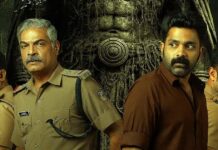 Sambhavam Adhyayam Onnu Ending Explained: The Curse, Timeline & Final Twist Sambhavam Adhyayam Onnu Ending Explained