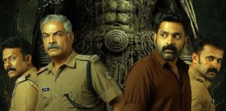 Sambhavam Adhyayam Onnu Ending Explained: The Curse, Timeline & Final Twist Sambhavam Adhyayam Onnu Ending Explained