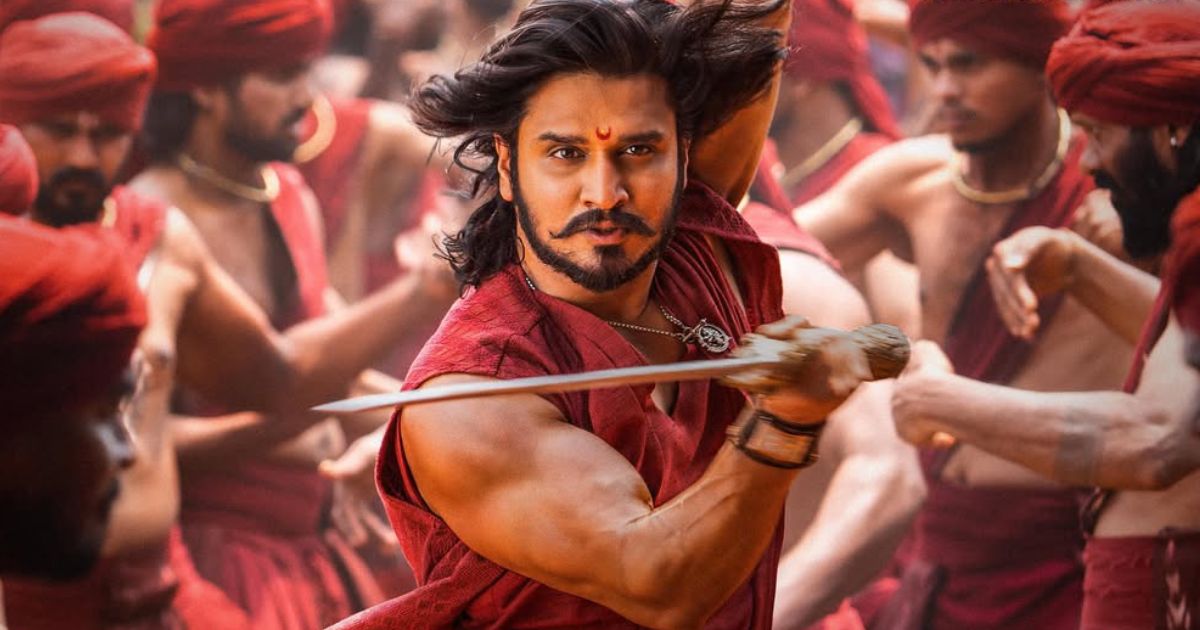 Aajaa Dheerara Song From Swayambhu