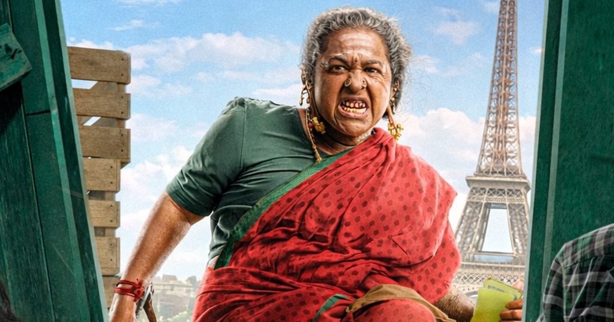 Thaai Kizhavi Box Office (Closing Collection)