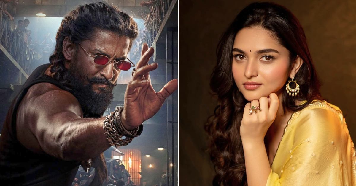 The Paradise Kayadu Lohar First Look