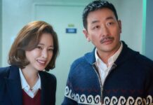 The People Upstairs Korean Movie Ending Explained: Do Jeong-ah & Hyun-soo Accept The Offer? The People Upstairs Korean Movie Ending Explained