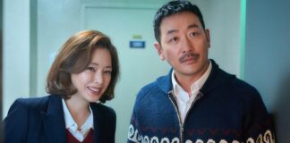 The People Upstairs Korean Movie Ending Explained: Do Jeong-ah & Hyun-soo Accept The Offer? The People Upstairs Korean Movie Ending Explained