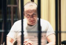 The Silence of the Lambs 2026 Re-Release Box Office