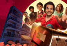 Toaster Movie on Netflix