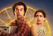 Toaster Trailer Review