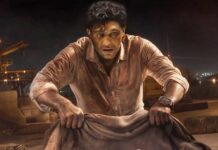 Tumbbad 2: Sohum Shah Unveils Chilling Motion Poster, Shoot Officially Begins Tumbbad 2 Poster Reveal