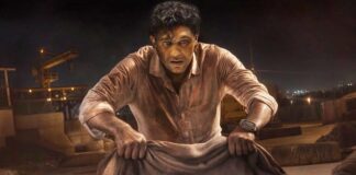 Tumbbad 2: Sohum Shah Unveils Chilling Motion Poster, Shoot Officially Begins Tumbbad 2 Poster Reveal