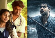 Vaazha 2 Worldwide Box Office Day 14: Beats 2018 To Become 5th Highest-Grossing Malayalam Film Of All Time Vaazha 2 & 2018 Box Office