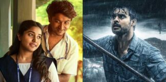 Vaazha 2 Worldwide Box Office Day 14: Beats 2018 To Become 5th Highest-Grossing Malayalam Film Of All Time Vaazha 2 & 2018 Box Office