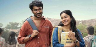 Vaazha 2 Worldwide Box Office Day 17: Becomes 5th Malayalam Film To Enter The 200 Crore Club Vaazha 2 Box Office