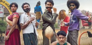 Vaazha 2 Box Office Collection Day 5: Records An Excellent Monday, Becomes 2nd Most Profitable Malayalam Film Of 2026 Vaazha 2 Box Office