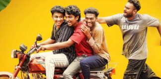 Vaazha 2 Box Office Collection Day 16: Inches Away From Entering The 100 Crore Club In India