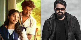 Vaazha 2 Box Office Collection Day 19: Becomes 4th Highest-Grossing Malayalam Film In India By Surpassing L2: Empuraan