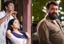 Vaazha 2 Box Office Collection Day 22: Concludes Its 3rd Week With A Mammoth 1038% Returns, Soon To Overtake Thudarum In India Vaazha 2 Box Office Collection Day 22: Soon To Beat Thudarum In India