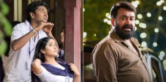 Vaazha 2 Box Office Collection Day 22: Concludes Its 3rd Week With A Mammoth 1038% Returns, Soon To Overtake Thudarum In India Vaazha 2 Box Office Collection Day 22: Soon To Beat Thudarum In India