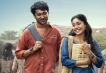 Vaazha 2 Box Office Collection Day 24