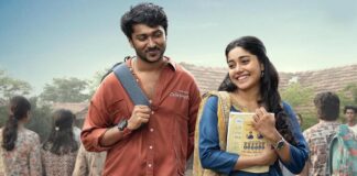 Vaazha 2 Box Office Collection Day 24