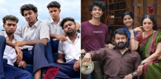 Vaazha 2 Box Office Collection Day 26: Beats Thudarum To Become 3rd Highest-Grossing Malayalam Film In India Vaazha 2 Box Office Collection Day 26: It's Now 3rd Highest-Grossing Malayalam Film In India, Overtakes Thudarum