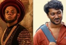 Vaazha 2 Box Office Collection Day 8: Beats Aadu 3, Hashir H Starrer Becomes Highest-Grossing Malayalam Film Of 2026 Vaazha 2 Box Office Collection Day 8